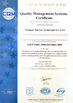 Porcellana Foshan Kaiya Aluminum Co., Ltd. Certificazioni